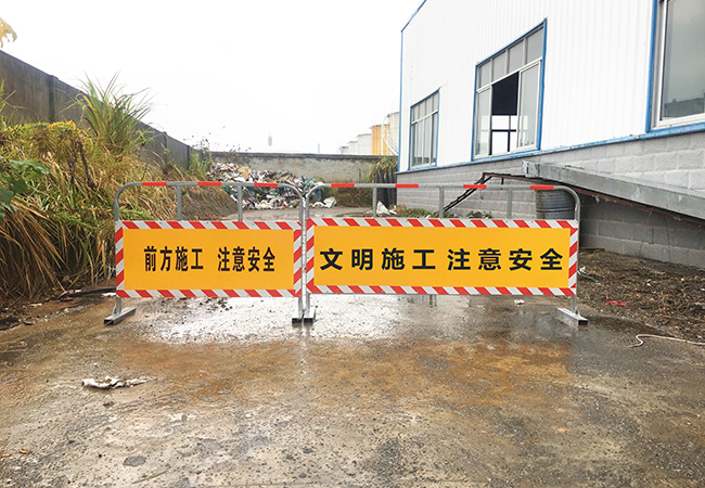 道路施工护栏 尺寸120*90cm