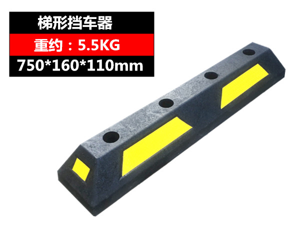 橡塑定位器 尺寸750*150*11