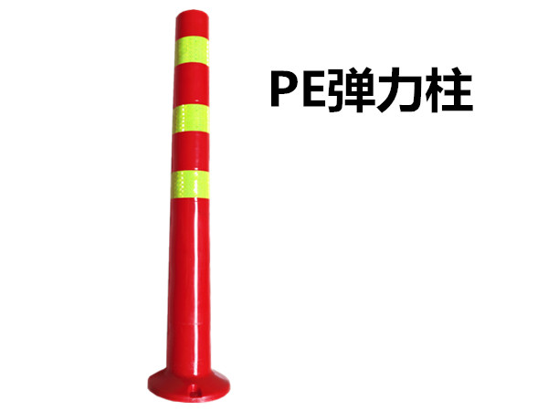 弹力柱订购18070287516