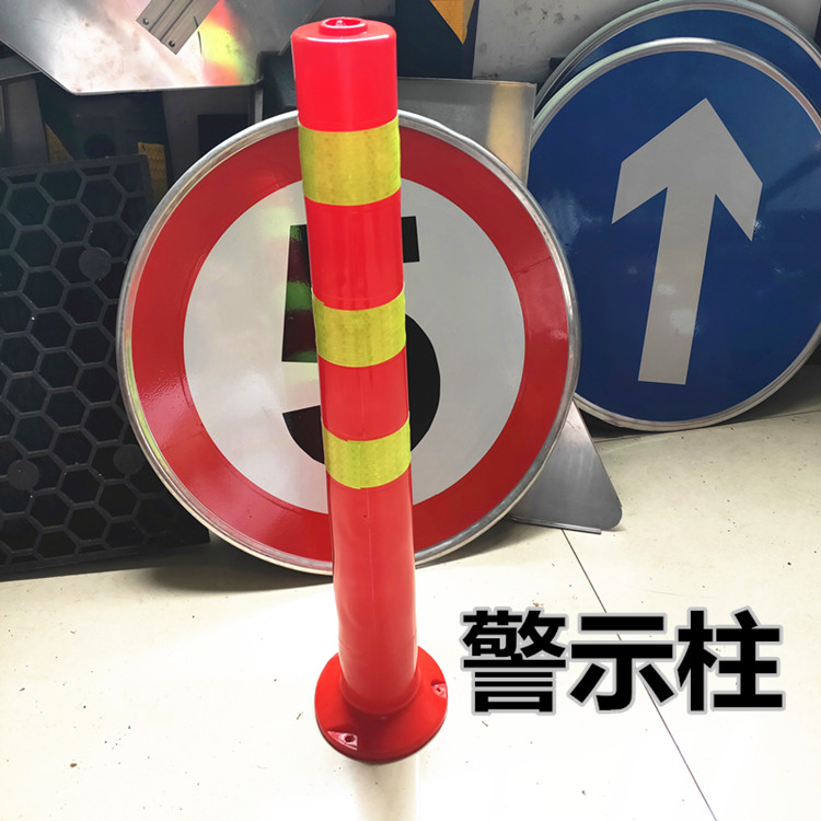 弹力柱订购18070287516