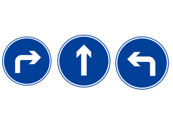 标志牌定制18070287516