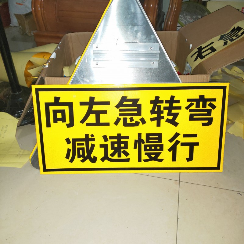 标志牌定制18070287516