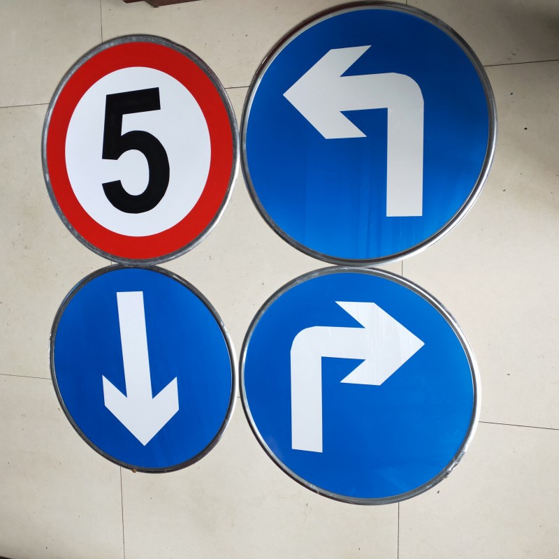 标志牌定制18070287516