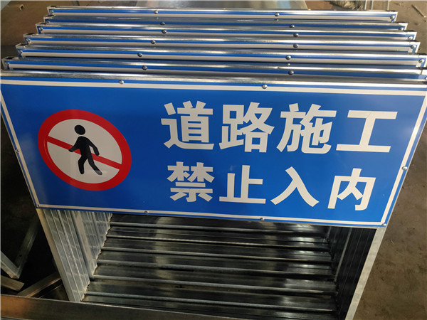 标志牌定制18070287516