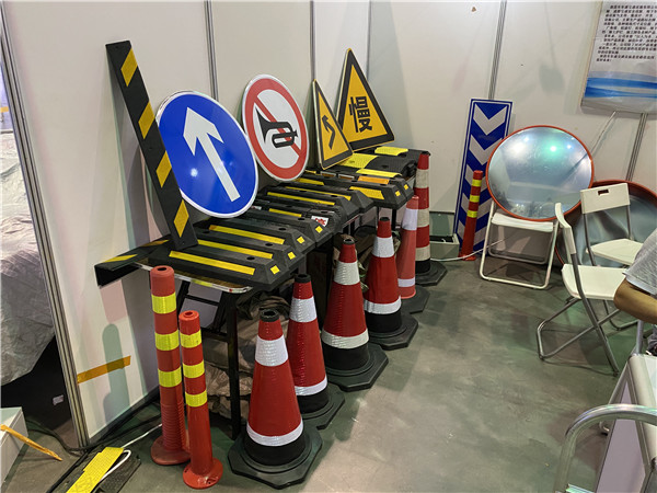 标志牌定制18070287516