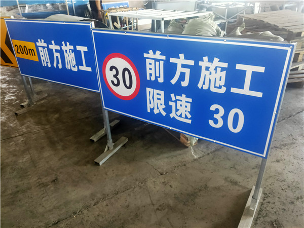 标志牌定制18070287516