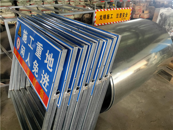 标志牌定制18070287516