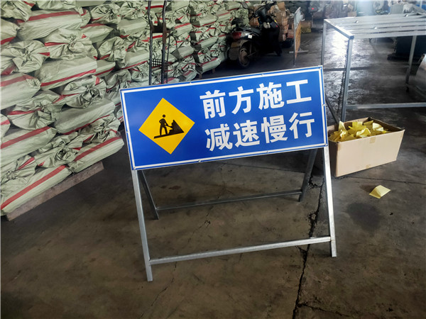 标志牌定制18070287516